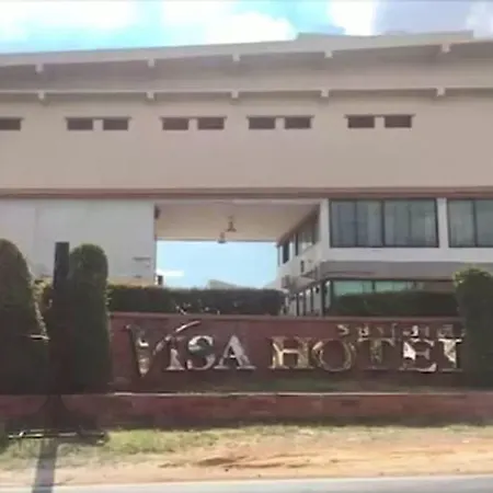 Visa Hotel